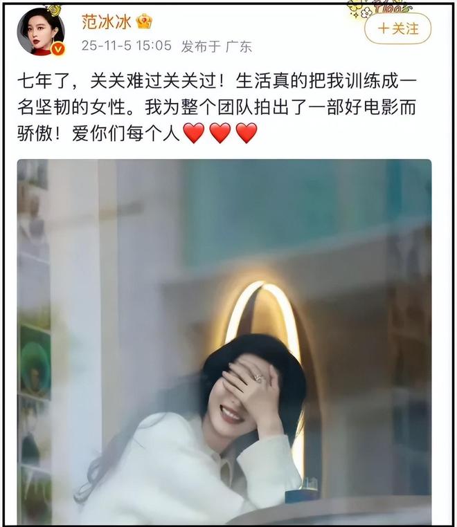 导演文晏遭抵制！东京电影节撕奖不力，被批排挤华人女演员