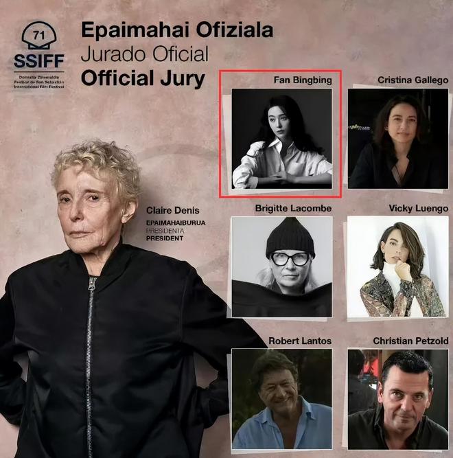 导演文晏遭抵制！东京电影节撕奖不力，被批排挤华人女演员