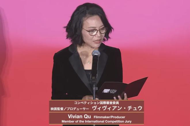 王传君拿下东京电影节影帝！撕奖过程太精彩，连坑两位中国女星