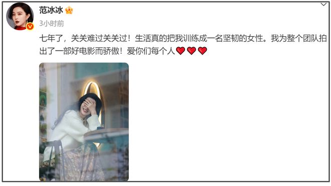 王传君拿下东京电影节影帝！撕奖过程太精彩，连坑两位中国女星