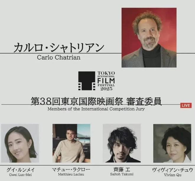 王传君拿下东京电影节影帝！撕奖过程太精彩，连坑两位中国女星