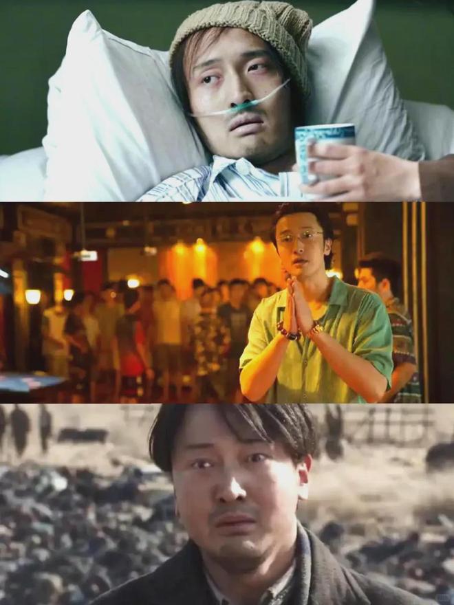 王传君斩获东京影帝！怼王家卫拒绝宋丹丹，曾因没戏拍卖表卖车