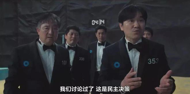 曾经的世界级神剧，榨干净后再无价值