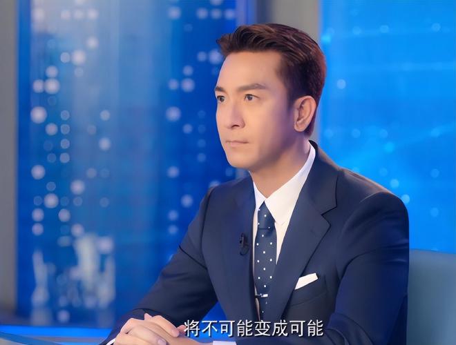 《新闻女王2》首播爆开！开局高能剧情紧凑，黄宗泽演技拖后腿