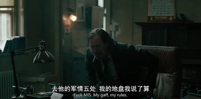 播完了，我考虑把它放进年度五佳剧集