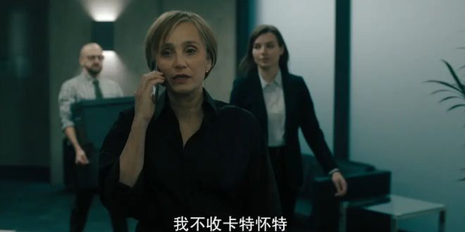 播完了，我考虑把它放进年度五佳剧集