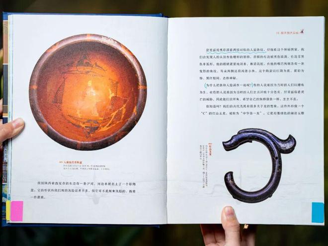 44岁郭晶晶同框朱珠，这气场绝了！难怪孩子养得这么贵气