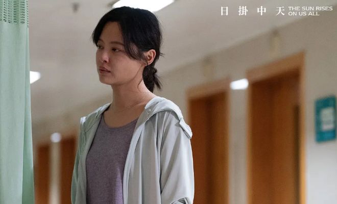 辛芷蕾谈《日掛中天》：这是我梦寐以求的角色