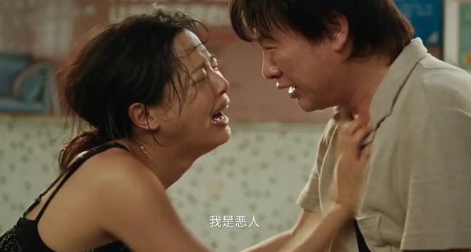 辛芷蕾谈《日掛中天》：这是我梦寐以求的角色