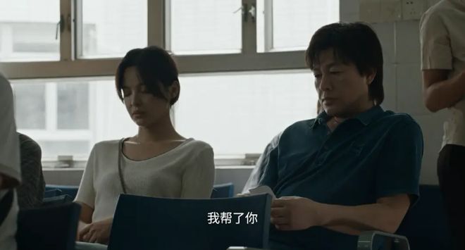 辛芷蕾谈《日掛中天》：这是我梦寐以求的角色