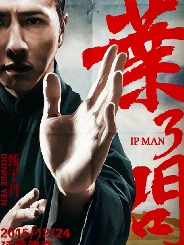 香港十大功夫明星，重温香港功夫片的黄金时代