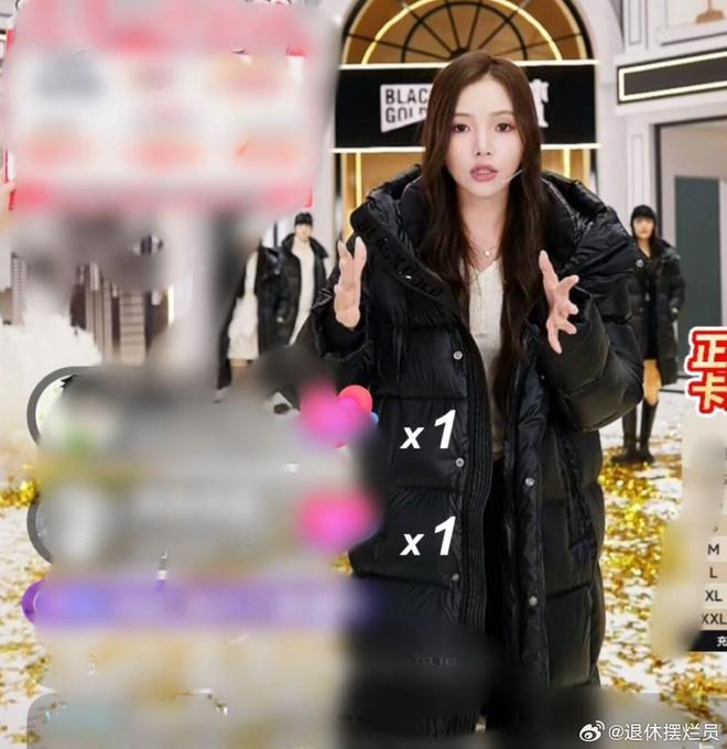 双11大战！贾乃亮请来“李小璐”助阵！