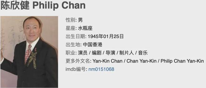 离了个大谱！这个男明星的骨灰竟被偷了！