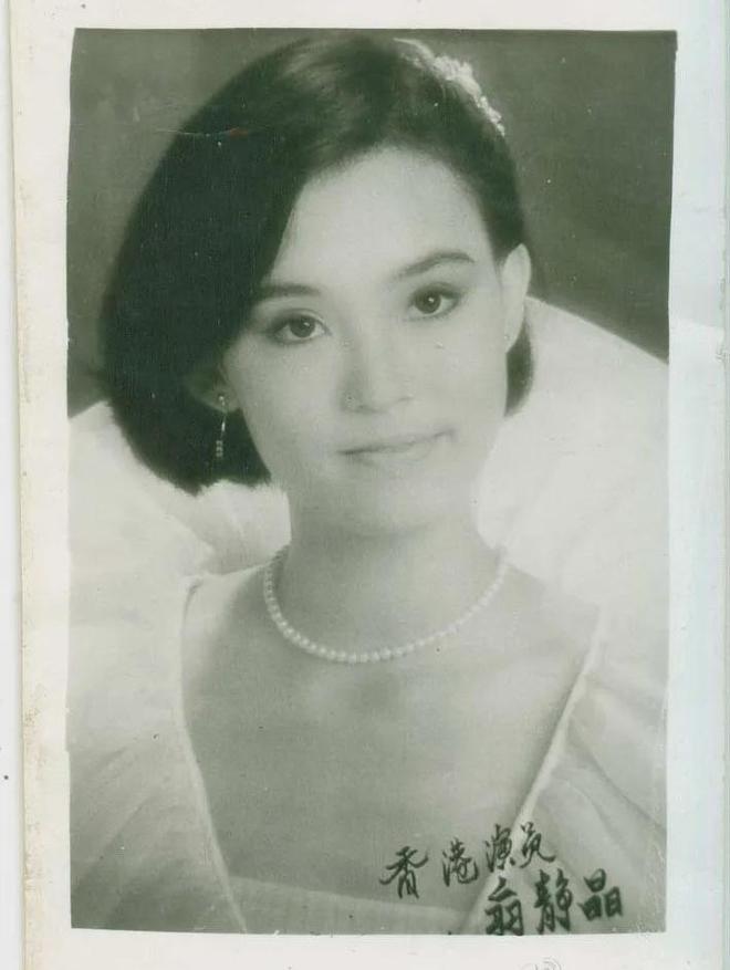 离了个大谱！这个男明星的骨灰竟被偷了！