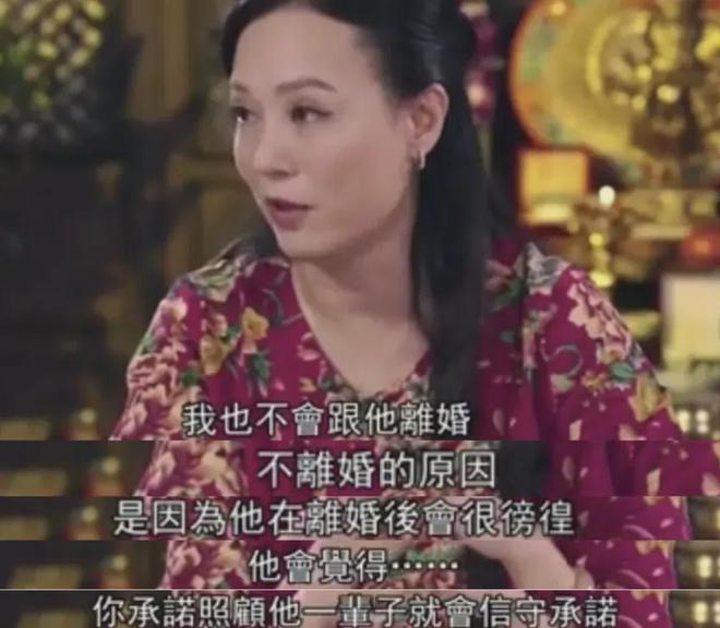 离了个大谱！这个男明星的骨灰竟被偷了！