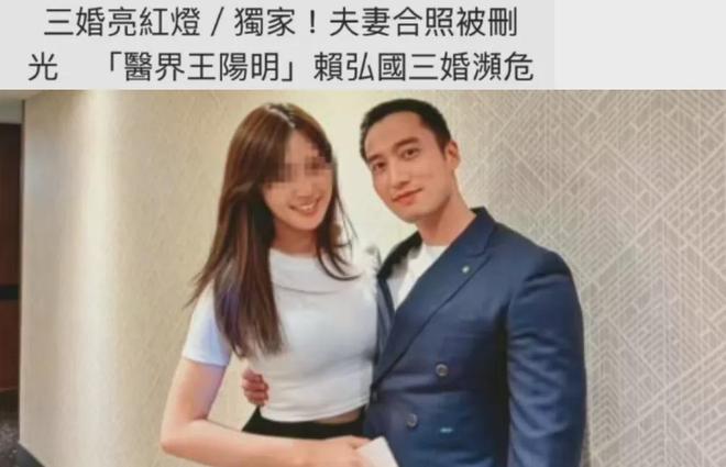 三婚也要离了，阿娇前夫的私生活也太乱了