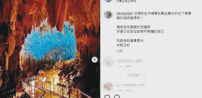 三婚也要离了，阿娇前夫的私生活也太乱了