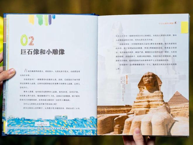 44岁郭晶晶同框朱珠，这气场绝了！难怪孩子养得这么贵气