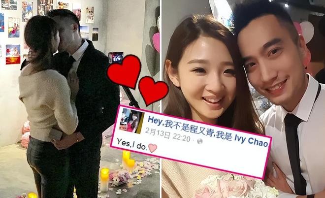 三婚也要离了，阿娇前夫的私生活也太乱了