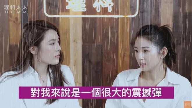 三婚也要离了，阿娇前夫的私生活也太乱了