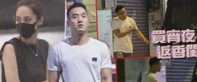 三婚也要离了，阿娇前夫的私生活也太乱了