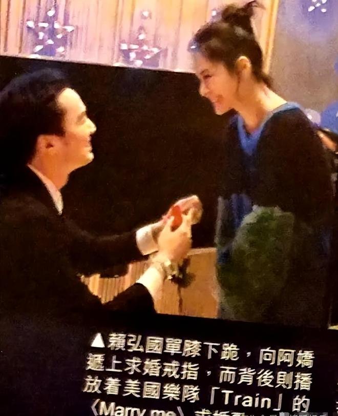 三婚也要离了，阿娇前夫的私生活也太乱了