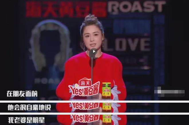 三婚也要离了，阿娇前夫的私生活也太乱了