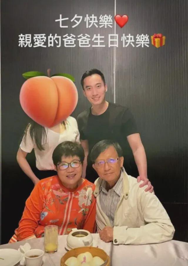 三婚也要离了，阿娇前夫的私生活也太乱了