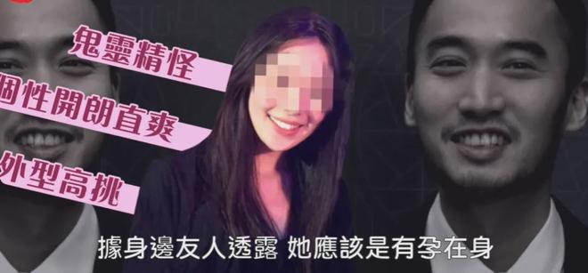 三婚也要离了，阿娇前夫的私生活也太乱了