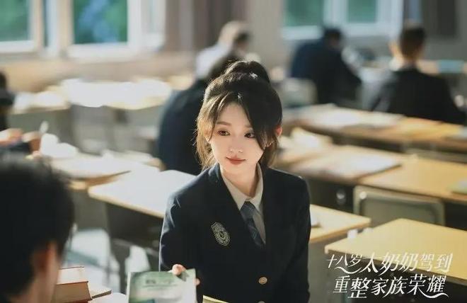 00后“太奶奶”李柯以：听花岛一年工龄，50亿短剧女主达成