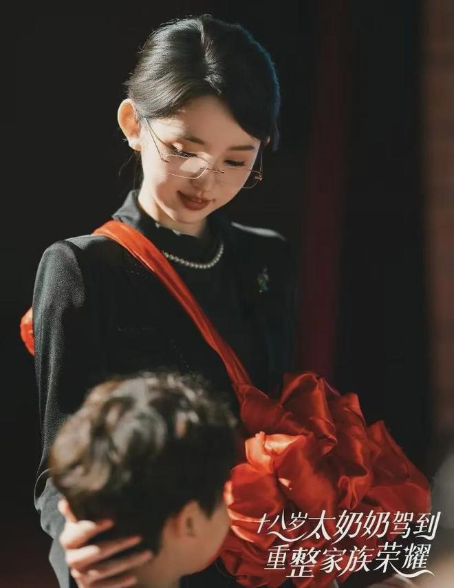 00后“太奶奶”李柯以：听花岛一年工龄，50亿短剧女主达成