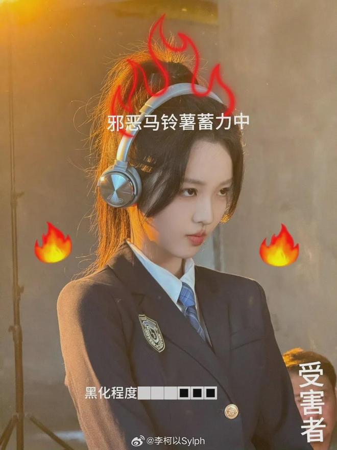 00后“太奶奶”李柯以：听花岛一年工龄，50亿短剧女主达成