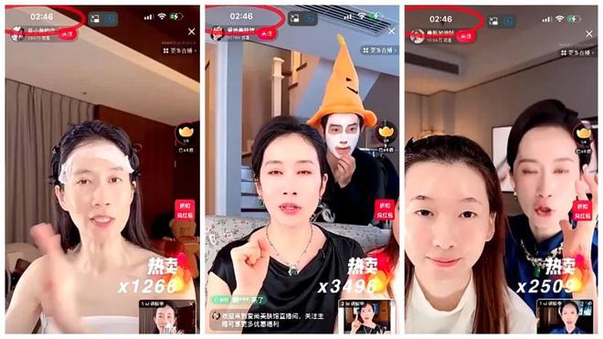 演员温峥嵘自曝刷到AI盗播，抖音副总裁李亮回应