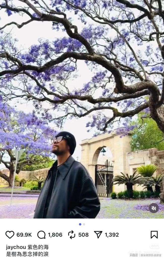 25周年暖心互怼！昆凌神补刀，周杰伦的幸福藏不住