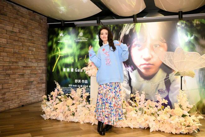 从台前演员到幕后导演，舒琪的三重奏丨赏色