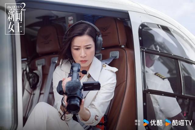 《新闻女王2》：如今舆论场比任何时候都更需要记者 | 新京报评论