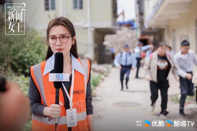 《新闻女王2》：如今舆论场比任何时候都更需要记者 | 新京报评论