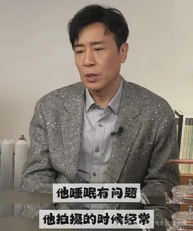 于和伟曝余皑磊失眠，拍《沉默的荣耀》心脏出问题！下部戏演好人