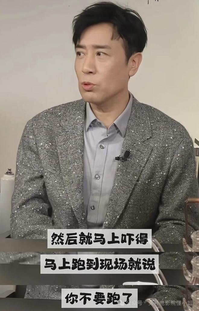 于和伟曝余皑磊失眠，拍《沉默的荣耀》心脏出问题！下部戏演好人