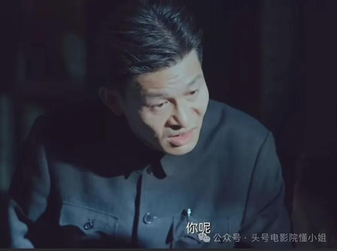 于和伟曝余皑磊失眠，拍《沉默的荣耀》心脏出问题！下部戏演好人