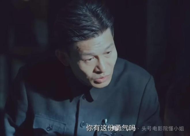 于和伟曝余皑磊失眠，拍《沉默的荣耀》心脏出问题！下部戏演好人