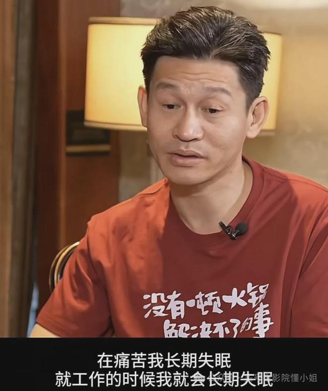 于和伟曝余皑磊失眠，拍《沉默的荣耀》心脏出问题！下部戏演好人