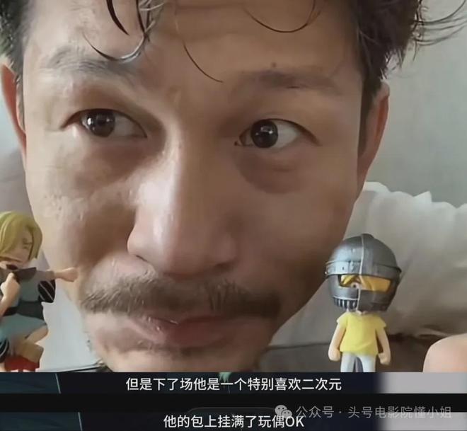 于和伟曝余皑磊失眠，拍《沉默的荣耀》心脏出问题！下部戏演好人