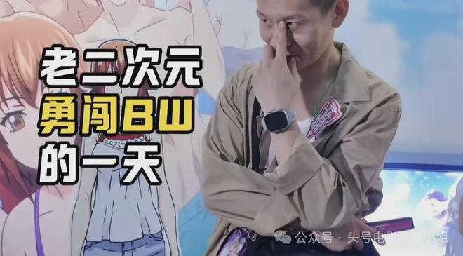 于和伟曝余皑磊失眠，拍《沉默的荣耀》心脏出问题！下部戏演好人