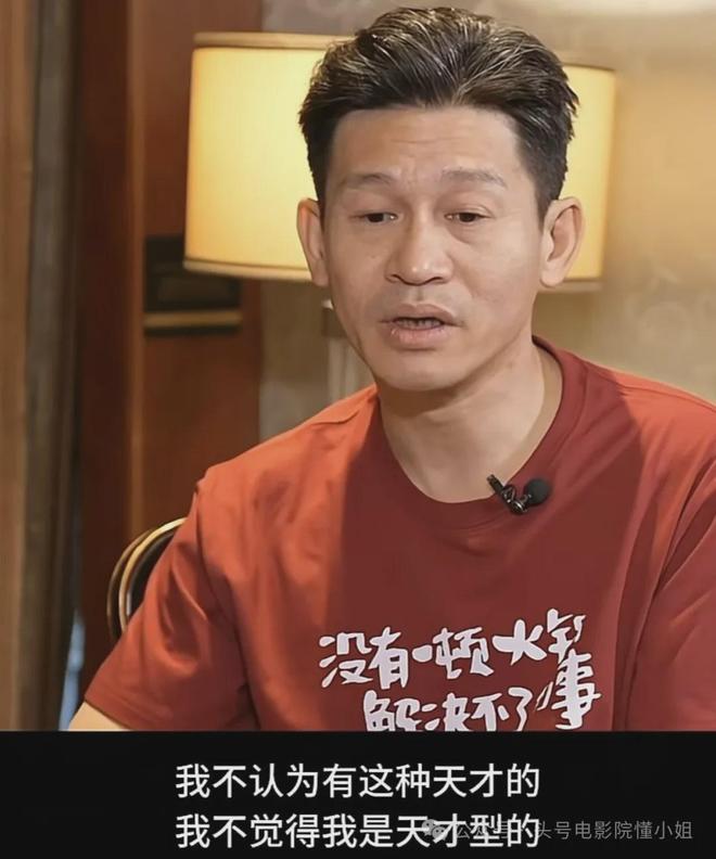 于和伟曝余皑磊失眠，拍《沉默的荣耀》心脏出问题！下部戏演好人