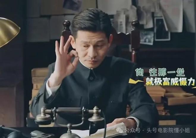 于和伟曝余皑磊失眠，拍《沉默的荣耀》心脏出问题！下部戏演好人