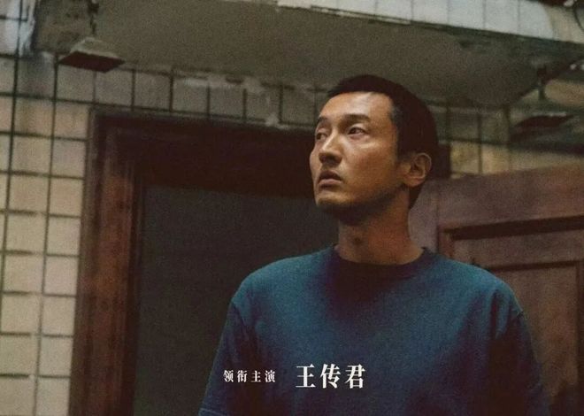 闹剧结束后，白百何和王传君中没有赢家