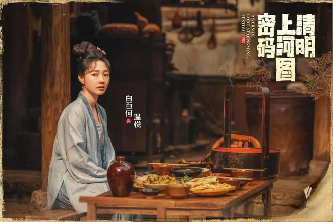 闹剧结束后，白百何和王传君中没有赢家