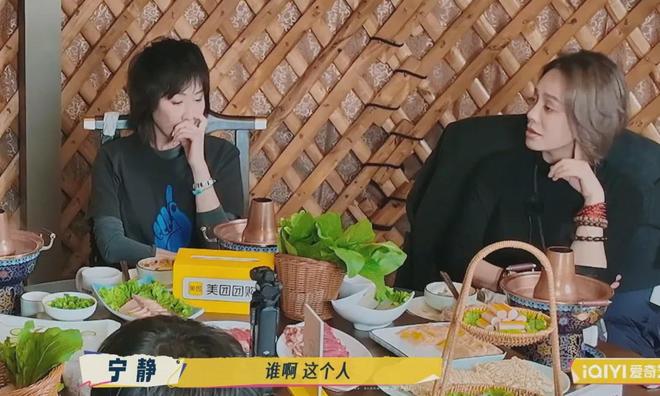 刘晓庆怒批演员不背台词，被扒出疑似阿娇，季冠霖曾点名吐槽她