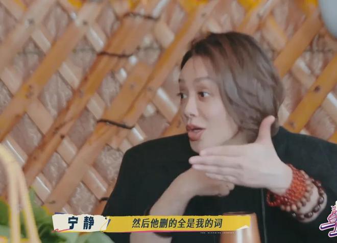 刘晓庆怒批演员不背台词，被扒出疑似阿娇，季冠霖曾点名吐槽她